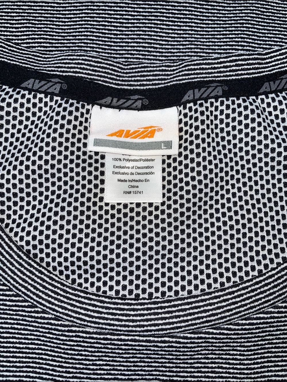 Avia Women’s Gray Short Sleeve Athletic Tee. Size Large - Picture 2 of 4